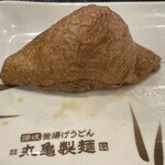 丸亀製麺 - (料理)いなり