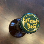 Hideji Beer - 