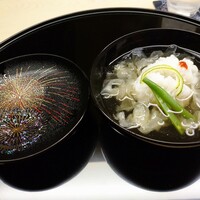 おか田 - お椀