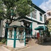 スターバックス・コーヒー 神戸北野異人館店