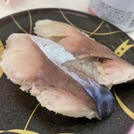 魚べい - 