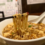Chainakateiryouriwanzu - 麻婆麺