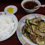 中華料理高楽 - ナスと肉炒めライス