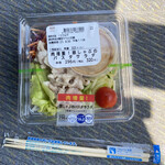 LAWSON - 料理写真: