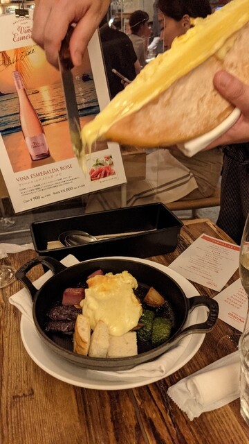 Cheese Tavern CASCINA image