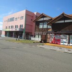 はまなす - 途中で寄り道 にしめの道の駅へ