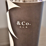 &Co. - 【コーヒーセット@税込550円】アイスコーヒーに、ロゴ。