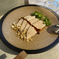 CINA New Modern Chinese - 