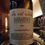 オルタシア - Oct, 2012