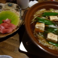 水魚 - 