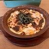 サイゼリヤ いなげや松伏店