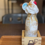 Sd Coffee - 