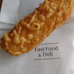 ファミリーマート - 