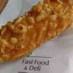 ファミリーマート - 