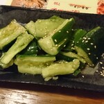 大衆酒場 ゑびす - 