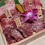 Yakiniku Tomihisa - 