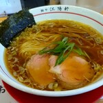 麺や 江陽軒 - 中華そば