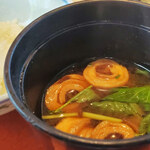 青山 星のなる木 - 