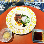 青山 星のなる木 - 