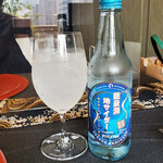 青山 星のなる木 - 