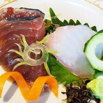 青山 星のなる木 - 