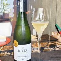 青山 星のなる木 - 