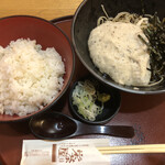 Sakae Chaya - 