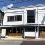 Delicatessen 山吹 - 