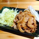 Sumiyaki Horumon Furupu - 