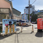 福菱 Kagerou Cafe - お店の前はリゾート色が強め。まさに観光スポットですね！