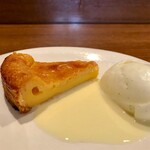 サンジャン・ピエドポー - 