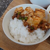 熱香森 - 