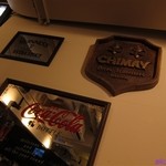 ビーボ! ビア アンド ダイニングバー - 