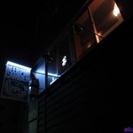 ビア パブ カムデン - 