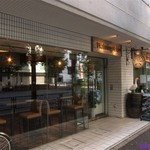 ウォータリングホール - 