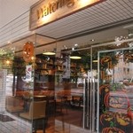 ウォータリングホール - 