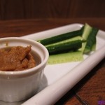 ウォータリングホール - 