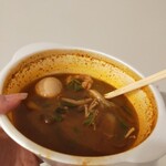 人形町麻辣湯 - 