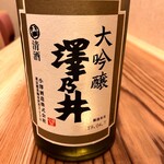 立川熟成寝かせ蕎麦たかや - ドリンク写真: