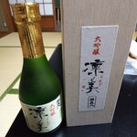 洲本温泉　海月館 - 日本酒「凛美」