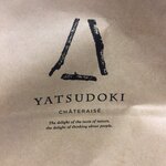 Chateraise premium YATSUDOKI - 