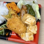 魚万・汲田 - お弁当バイキング(¥500)