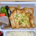 ベル　リヴィエール - 信州オレイン豚の生姜焼き弁当(\1,296)