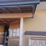 うなぎ亭 友栄 - 