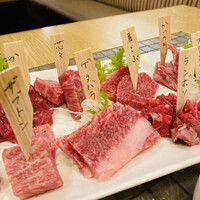 みやび 六本木店 - 