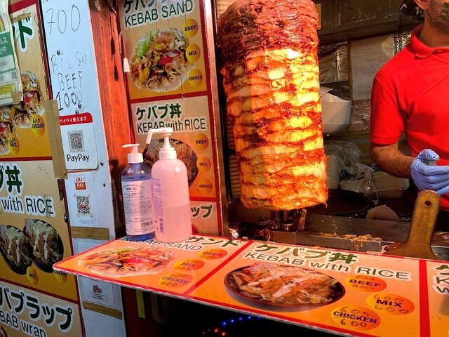 ワンダーケバブ 渋谷 トルコ料理 食べログ