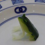 割烹 伊とう - 胡瓜の飾り切り　蛙