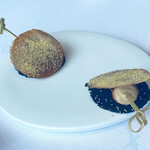 アジュール フォーティーファイブ - 