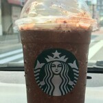 STARBUCKS COFFEE - 