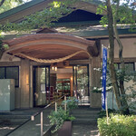 みなもカフェ - みなもカフェ入口